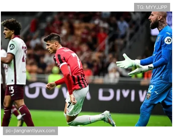 AC米兰进攻围绕莱奥展开，当前体系是否被锁定，战术灵活性面临考验