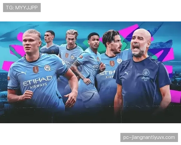 曼城关键比赛控制力下降，对赛季争冠形势带来直接影响